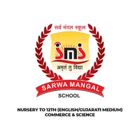 Sarwamangal School